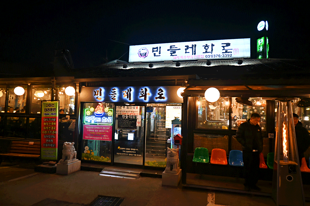 TAN🦅🔜Furst Class tweet media