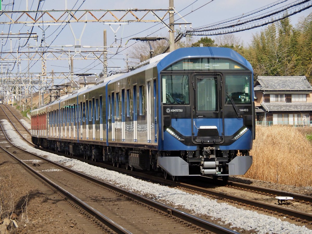 近鉄1Aをやっと撮れました😊 赤色の8Aもいいけど、青色好きな私は