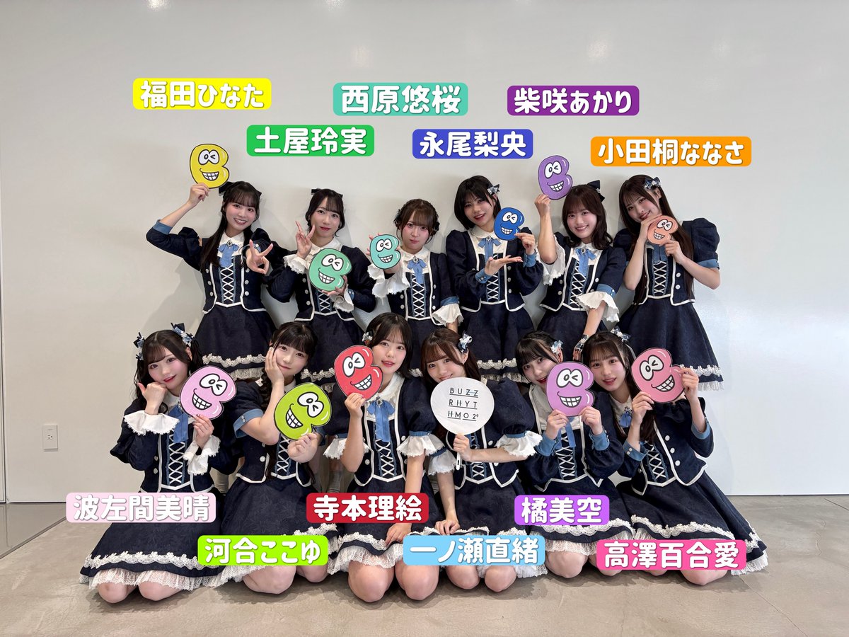 河合ここゆ（可憐なアイボリー） (@Kareai_cocoyu) / Posts / X