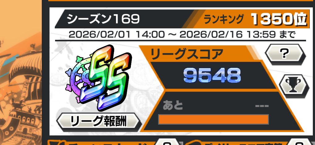 ₦✣ネロ tweet media
