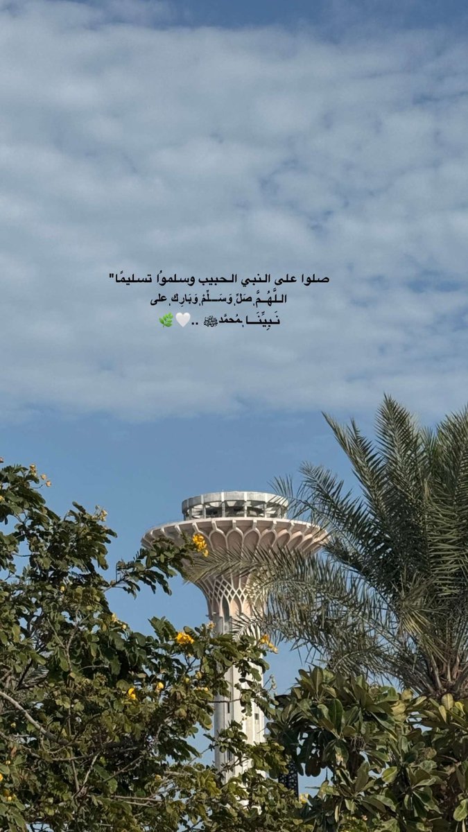 _45an tweet picture