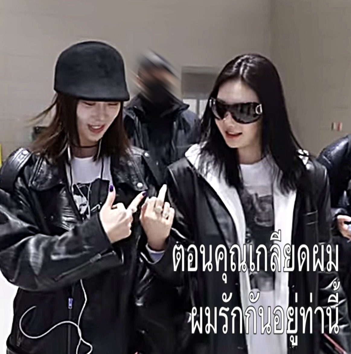 imnotpiimonng's tweet image. ห๊ะ อะไรนะ