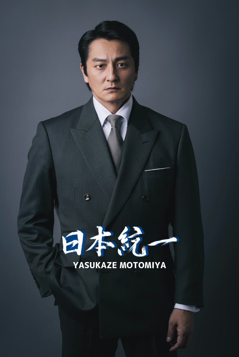 スズキ (@n86713) / Posts / X