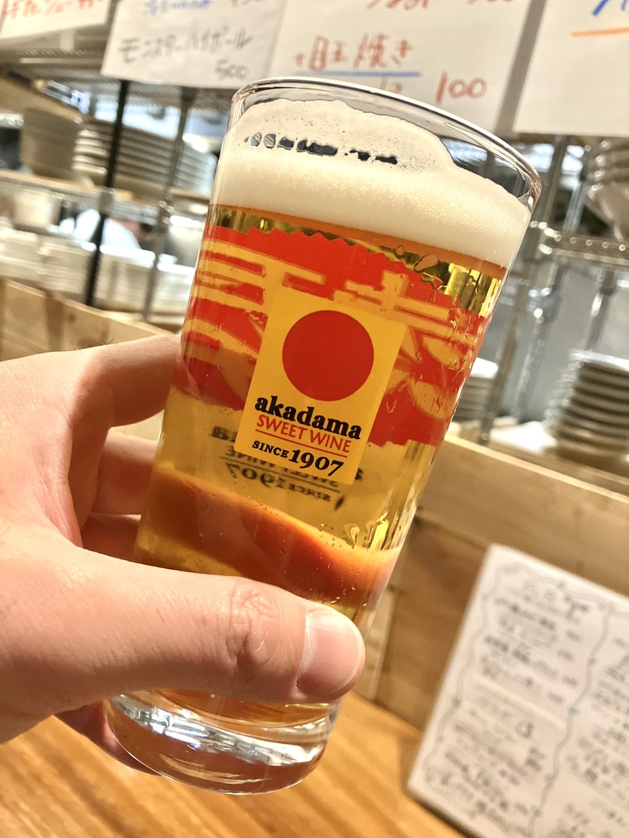 ✨️□(@ᗜ@ )✨️