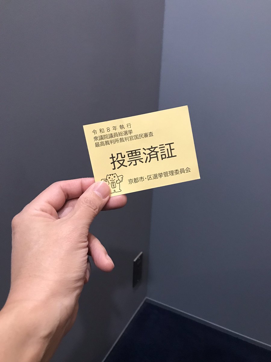 RARE ENGINE tweet media