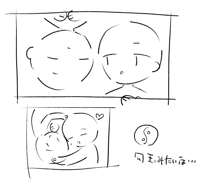 せんちき tweet media