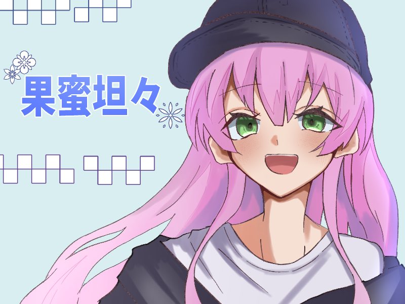 鍵島申し込みました！念願の初参加です！不備なければAIR好きの友達と