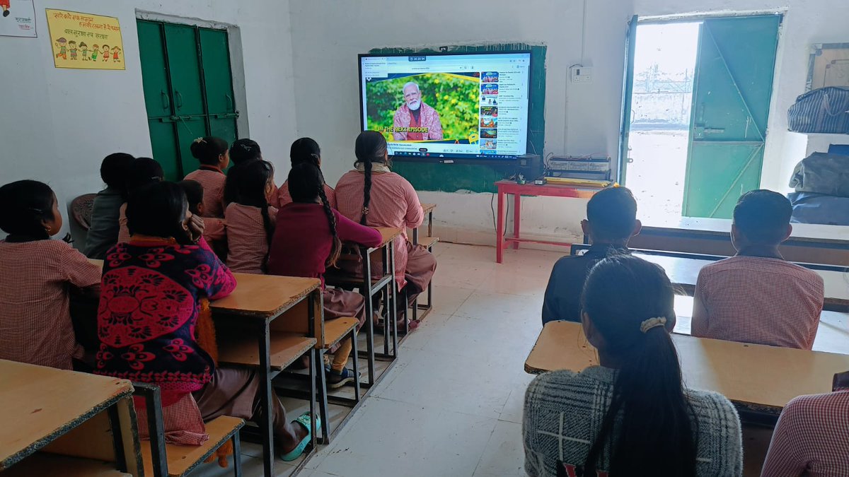 BSAKanpurDehat's tweet photo. प्रधानमंत्री माननीय नरेंद्र मोदी जी के लोकप्रिय कार्यक्रम ‘परीक्षा पे चर्चा’ का आयोजन सभी सरकारी एवं गैर सरकारी विद्यालयों में हुआ। उन्होंने छात्रों और अभिभावकों को परीक्षा के तनाव को दूर करने, आत्मविश्वास बनाए रखने और सकारात्मक सोच के साथ आगे बढ़ने का संदेश दिया। https://t.co/XnympSlBMk