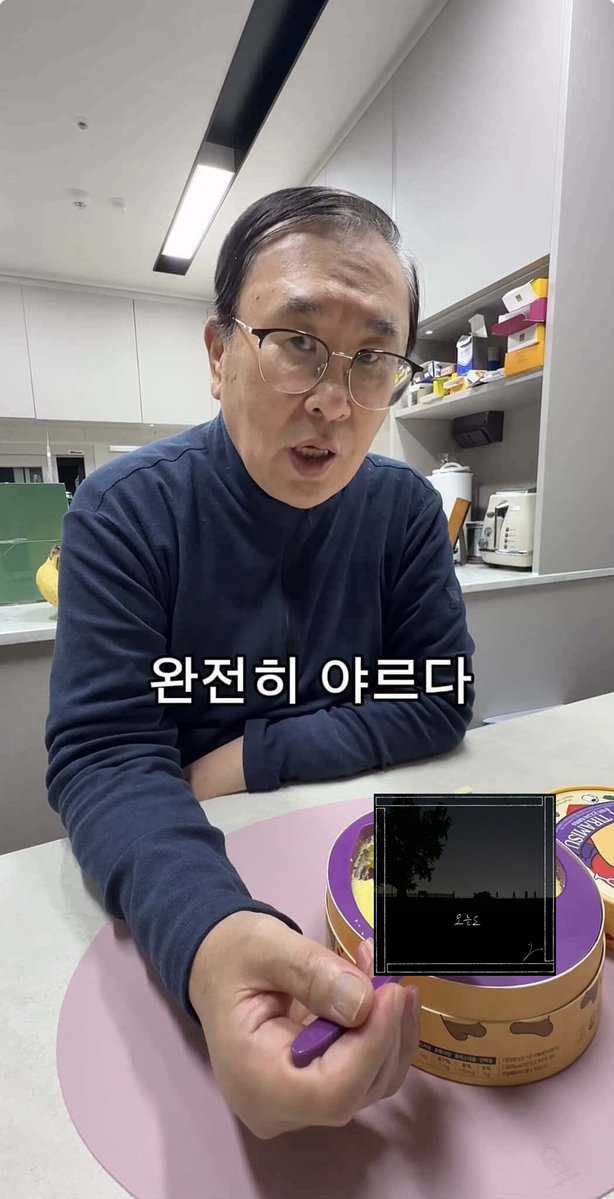 냅소지 (@_naabsoji) on Twitter photo 