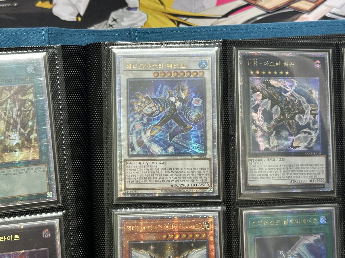 얘 떡상했나요?