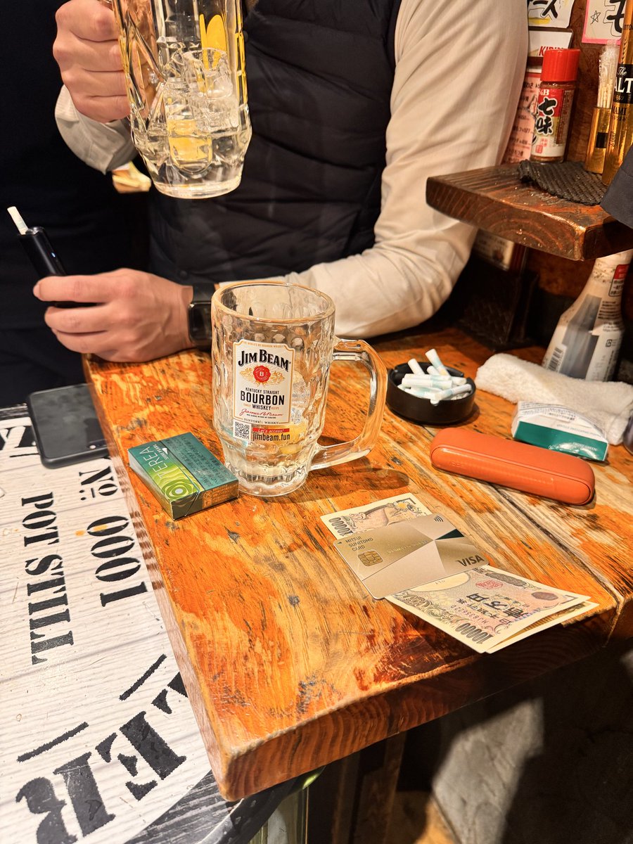 ashitaharerun's tweet photo. 赤坂の立ち飲みでエリート営業マンをヘッドハンティング中
手付け2万じゃダメでした😭 https://t.co/cwd29AVG6T