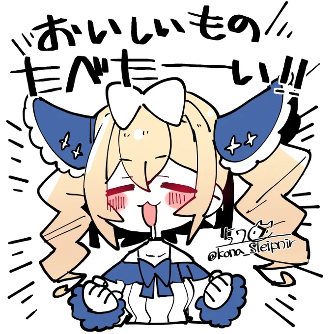 5年くらい前に描いたうちの子絵が可愛い