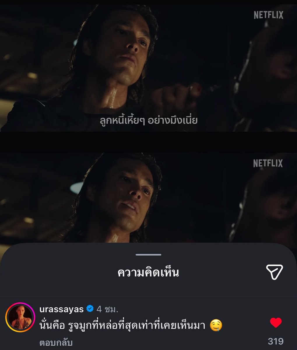 Minebaejuu's tweet image. อย่าว่าแต่พระเอกช่อง 3 คลั่งรักเลย นางเอกตึกเตยเขาก็ไม่แผ่วไม่เบาเหมือนกัน ยันรูจมูกอะ ยอมแล้วญาญ่า 55555555555555555555555555