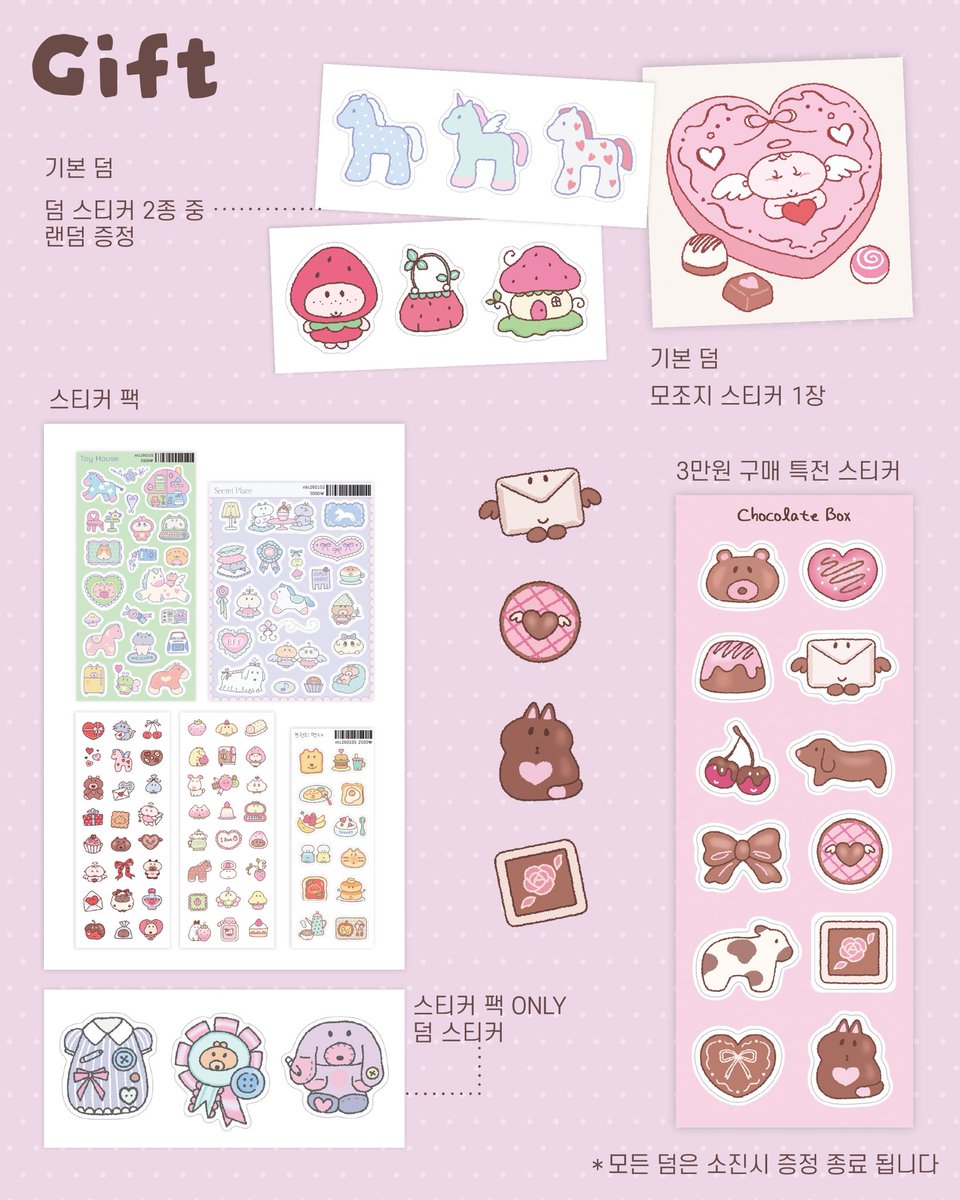 넛코코 nutcoco tweet media