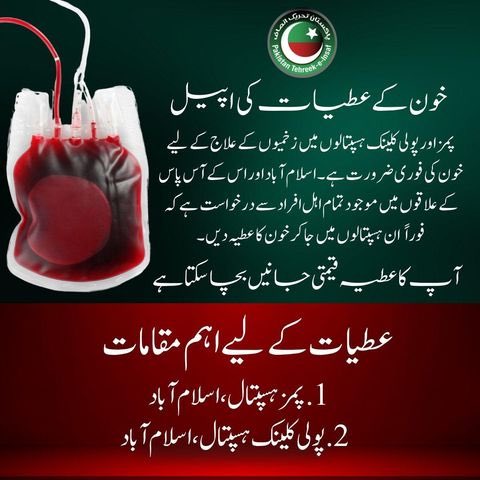 𝔸𝕝𝕚 ℕ𝕒𝕢𝕧𝕚_🇵🇰 tweet media