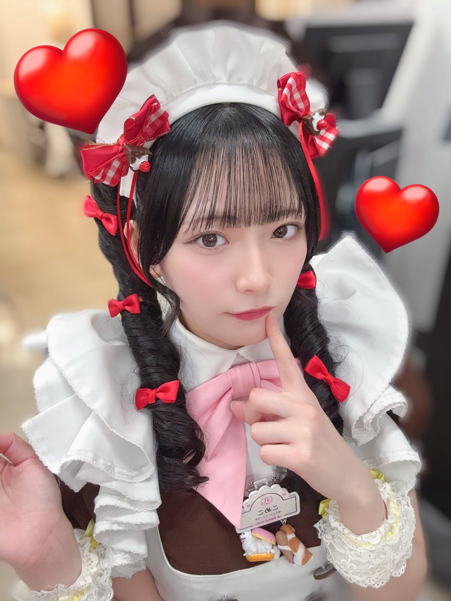 こめこ.*🍞あっとほぉーむカフェ (@maid_komeco) / Posts / X