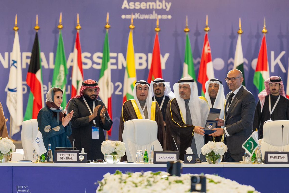 Dalyahya's tweet photo. Proud of how far we’ve come, and encouraged by where we’re going.

As the @dcorg's 5th General Assembly comes to a close, I'm encouraged and energized how much we’ve shifted from dialogue to decisive action.

From #Kuwait, our valued DCO Member States took steps that matter, launching AI Treaty negotiations, approving the Model Digital Economy Agreement, and starting a global campaign to combat online misinformation.

We also saw our leadership transition smoothly to #Pakistan for 2026.

What stays with me is the shared conviction behind it all: the digital economy and #AI must be shaped through cooperation, not fragmentation.

That is how ambition turns into delivery.

#DigitalProsperity4All #DCO_5th_General_Assembly
