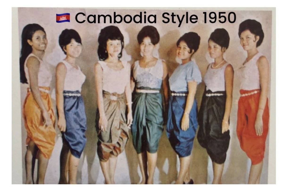 เขมรก็คือเขมร อย่าลืมรากเหง้าตัวเองเลย  #khmerdress
#khmertraditionalclothes