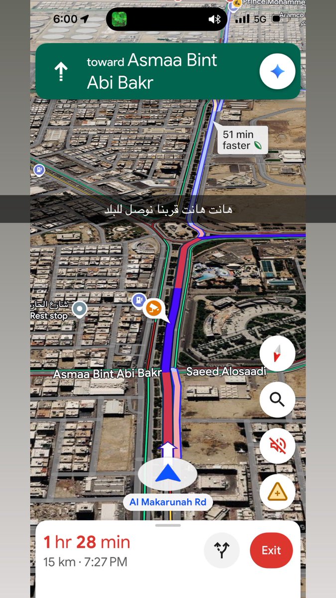 حملة نَبت 🌱

#نَبت 
#KSAUcore