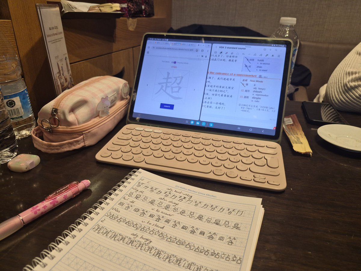 yxngdiaries's tweet photo. studying mandarin at a cafe with my best friend ^^ #studytwt #langtwt https://t.co/zHarTPI1tA