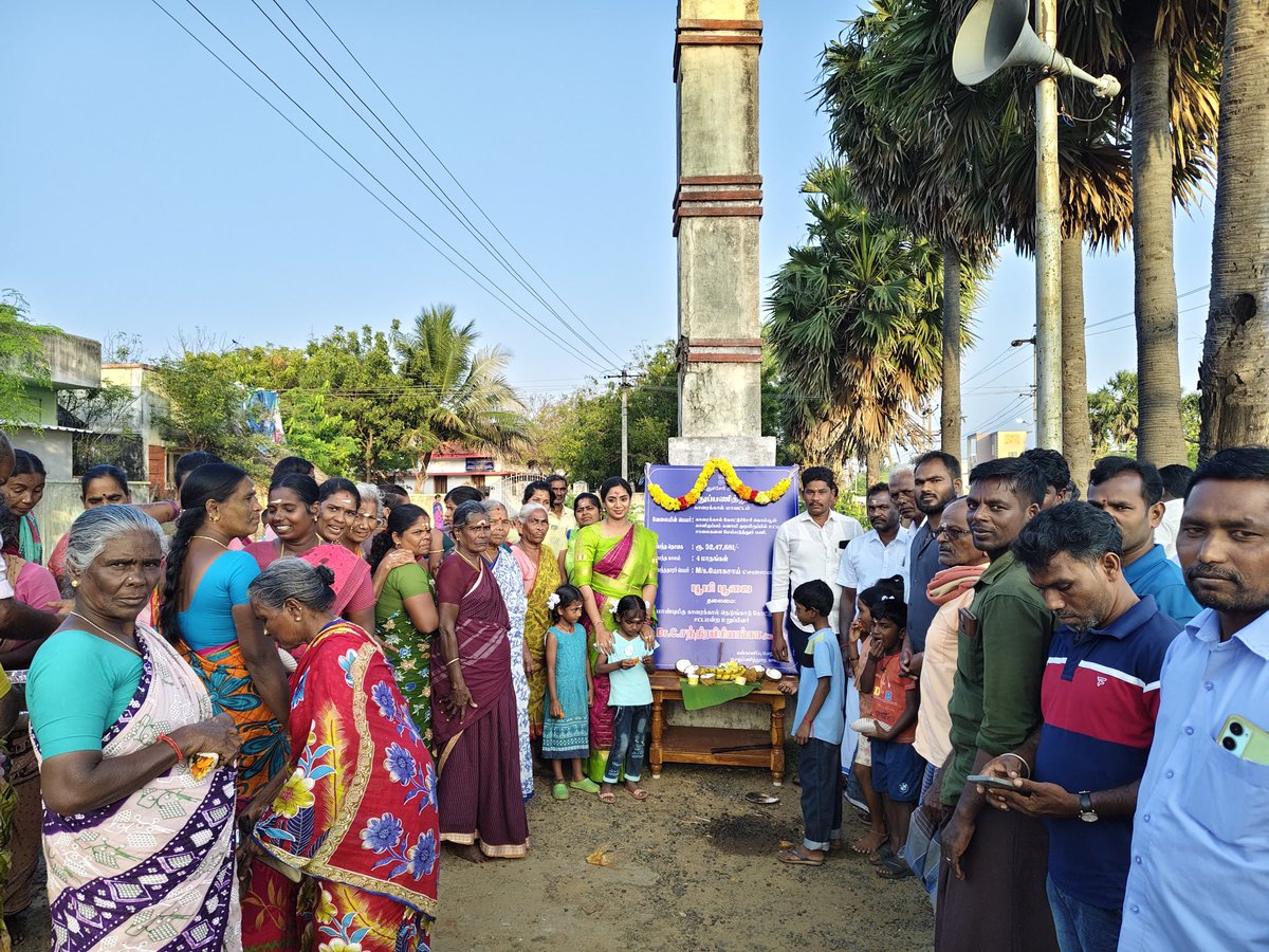 CPriyanga_offl's tweet photo. காரைக்கால் மாவட்டம் கோட்டுச்சேரி  கொம்யூன் காளிகுப்பம் சுனாமி குடியிருப்பு கிராமப் பகுதிக்கு பொதுப்பணித்துறை (கட்டிடம் மற்றும் சாலை கோட்டம்)  மூலம் தார் சாலை அமைப்பதற்கான பூமி பூஜை ரூபாய்.52,47,681 லட்சம் மதிப்பீட்டில் எனது தலைமையில் நடைபெற்றது. இந்நிகழ்வில் பொதுப்பணித்துறை துறை அதிகாரிகள் N.R. காங்கிரஸ் முக்கிய பிரமுகர்கள் மற்றும் பொதுமக்கள் கலந்து கொண்டு சிறப்பித்தனர்...