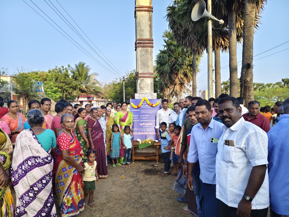 CPriyanga_offl's tweet photo. காரைக்கால் மாவட்டம் கோட்டுச்சேரி  கொம்யூன் காளிகுப்பம் சுனாமி குடியிருப்பு கிராமப் பகுதிக்கு பொதுப்பணித்துறை (கட்டிடம் மற்றும் சாலை கோட்டம்)  மூலம் தார் சாலை அமைப்பதற்கான பூமி பூஜை ரூபாய்.52,47,681 லட்சம் மதிப்பீட்டில் எனது தலைமையில் நடைபெற்றது. இந்நிகழ்வில் பொதுப்பணித்துறை துறை அதிகாரிகள் N.R. காங்கிரஸ் முக்கிய பிரமுகர்கள் மற்றும் பொதுமக்கள் கலந்து கொண்டு சிறப்பித்தனர்...