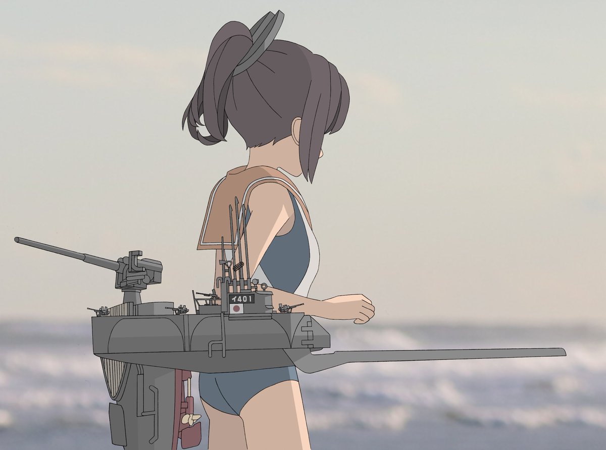 内海航行
#艦これ