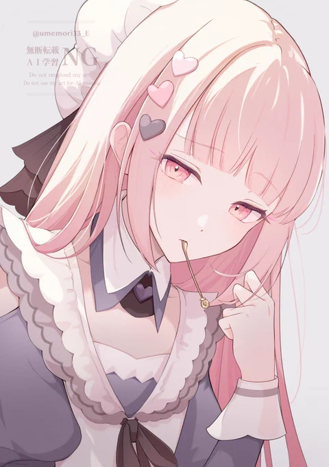 バレンタイン #prsk_FA