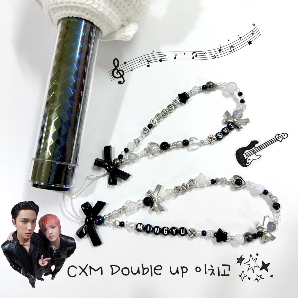 HORANG_HEEYA's tweet photo. CXM [DOUBLE UP] LIVE PARTY in BUSAN

🩶CxM 부산 막콘 나눔 🩶

🩶날짜 : 2026.02.14
🩶물품 : 응원봉 비즈스트랩/핸드폰 비즈키링
🩶수량 : 쿱스&민규 스트랩5 키링5(총 20개)
🩶조건 : #RT
🩶장소및착장 : 당일 타래로 공지

#rt 추첨 원하는멤버 키링 3명(현장수령)

선착순 멤버 고르기 가능합니다🥰
핸드메이드로 비즈 디자인 조금씩 달라요!
많관뿌🧡