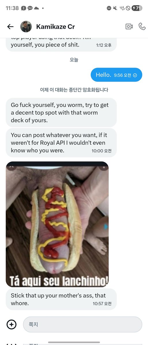 ege stone tweet media