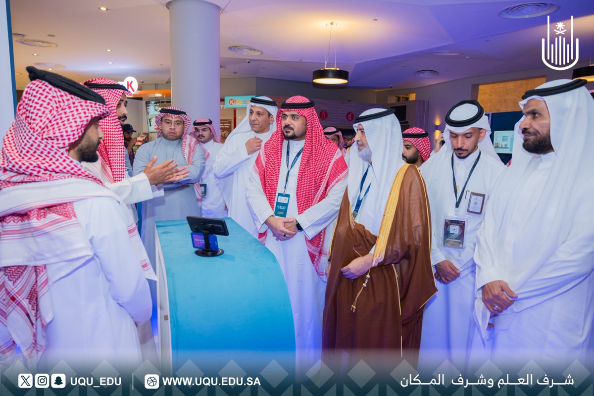 جامعة أم القرى tweet media