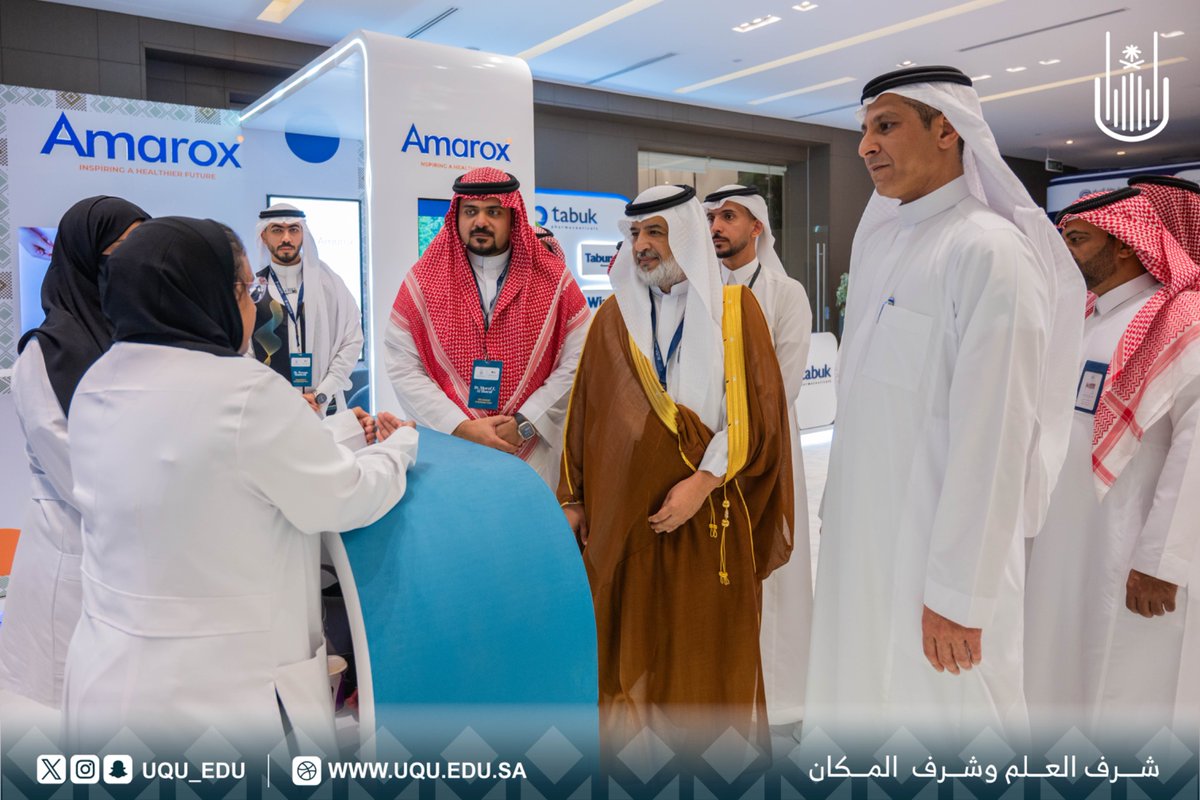 جامعة أم القرى tweet media