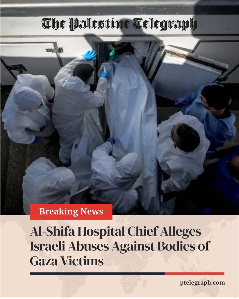 The Palestine Telegraph Newspaper tweet media