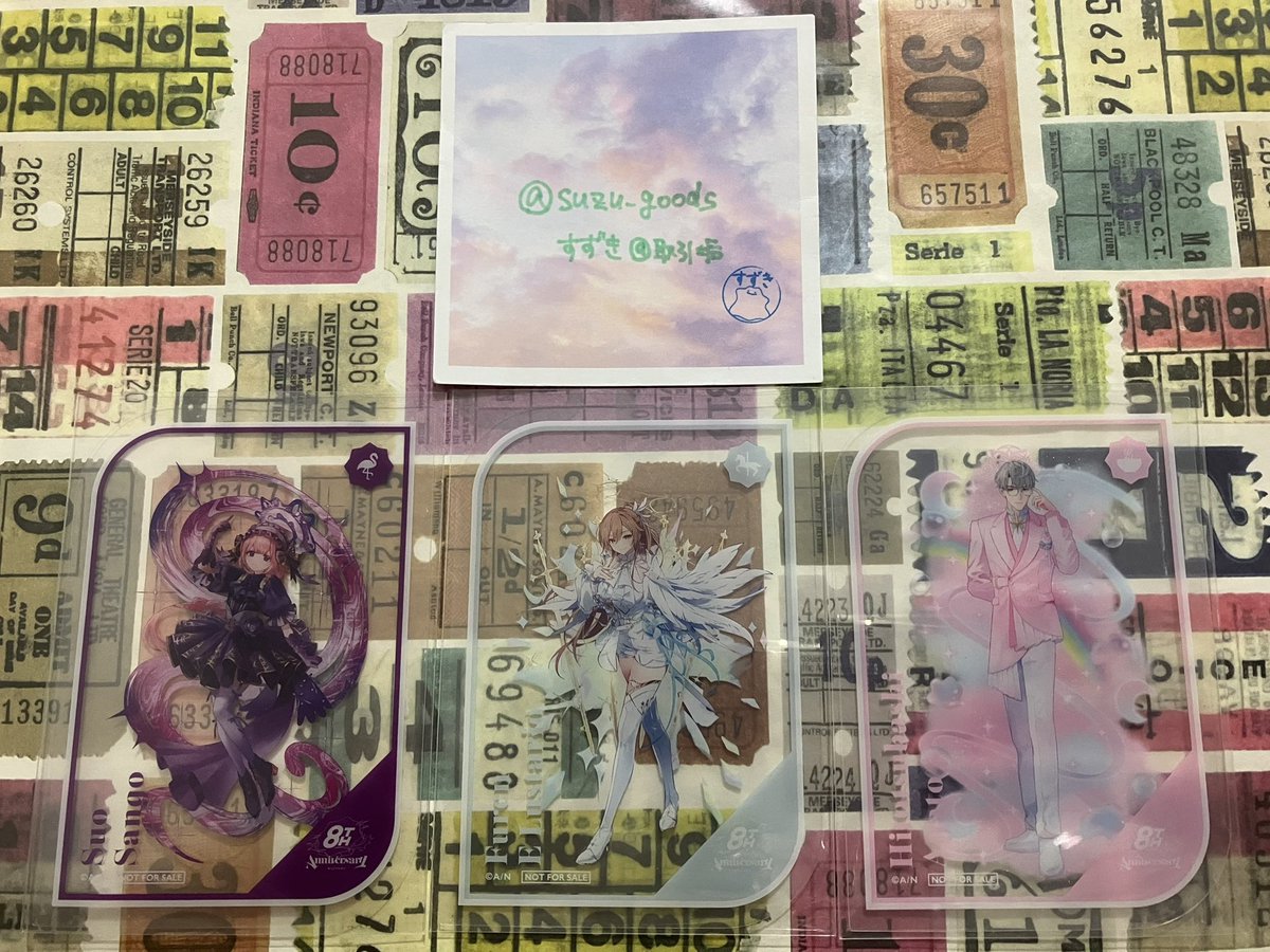 取引垢 専用 すずき＠取引垢 (@suzu_goods) / Posts / X