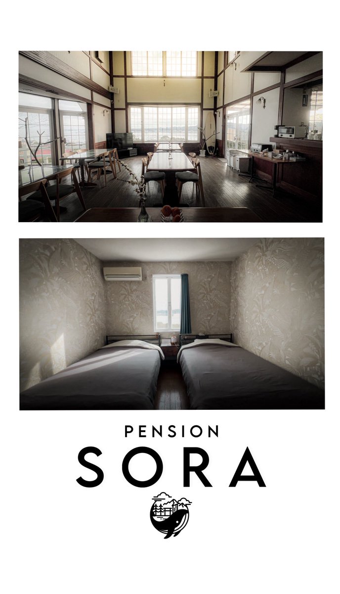rjgalido's tweet photo. Not an ad… but also maybe an ad 😌😂

Pension Sora = charming house, ocean view, quiet escape from the city, squeaky clean, and super friendly staff. What else do you even need? 🌊✨ https://t.co/DZ0qhKa5b6