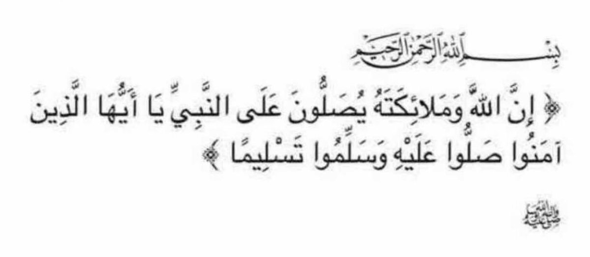 عمرو tweet media