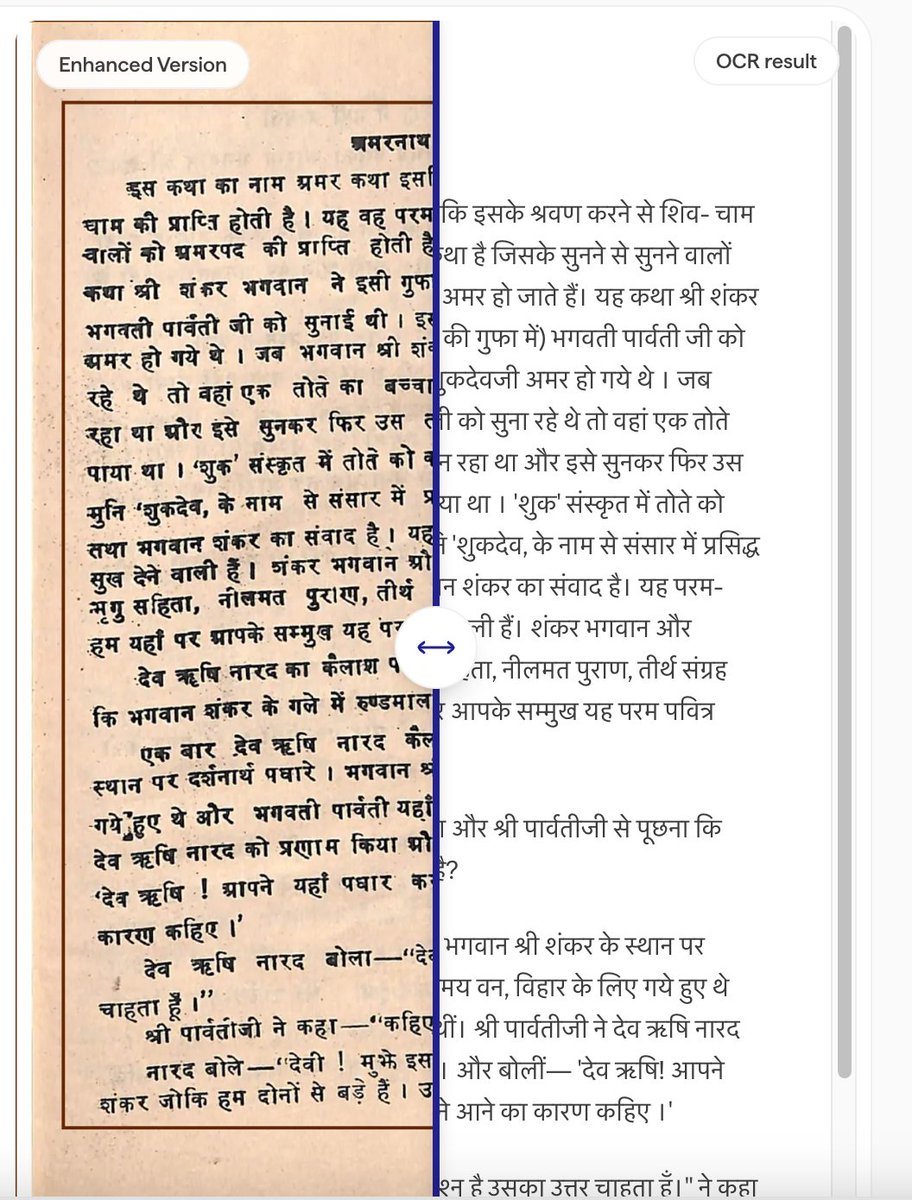 Pavel Svitek 🇨🇭 tweet media