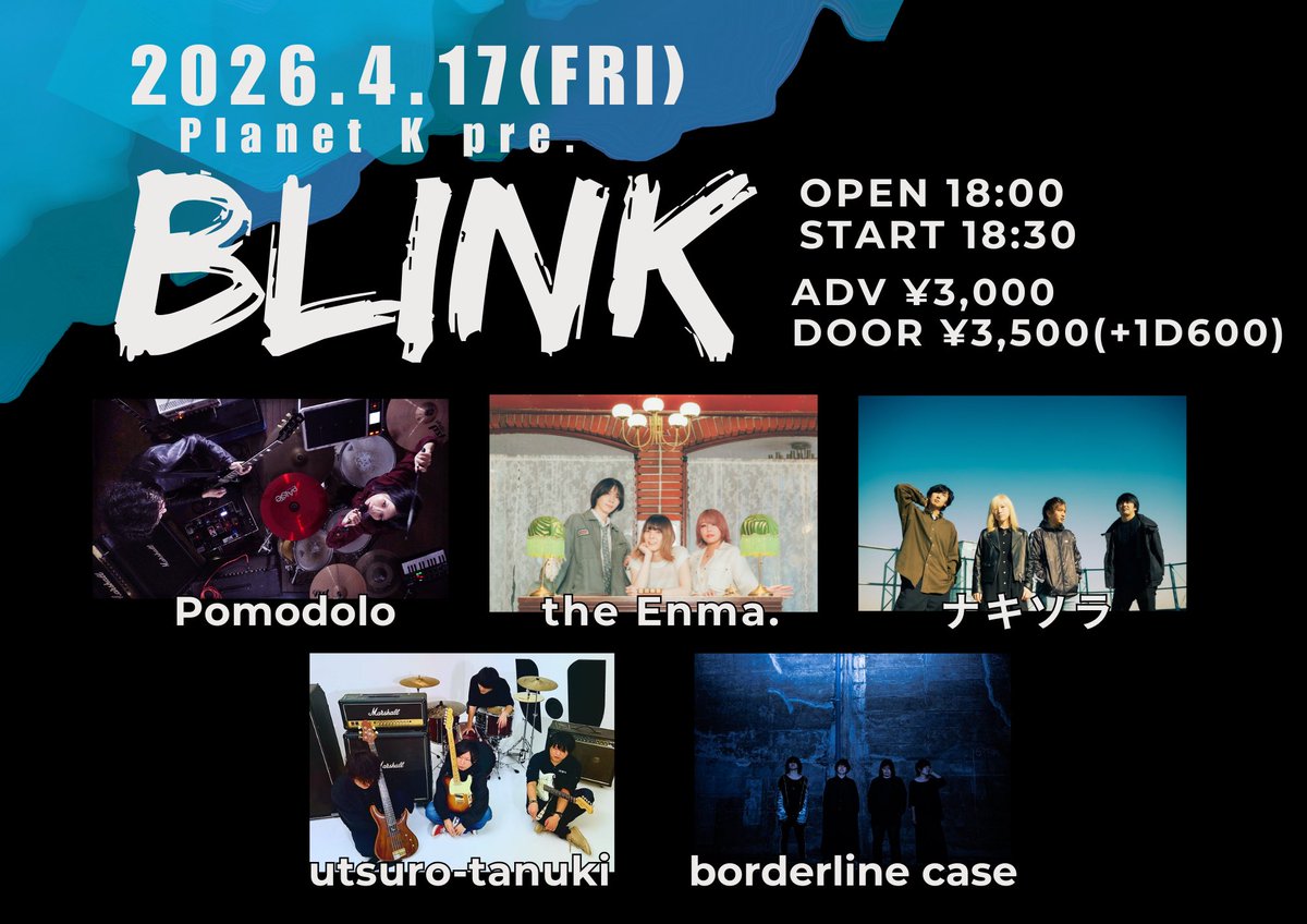 ๐๐จ๐ซ๐๐๐ซ๐ฅ๐ข๐ง๐ ๐๐๐ฌ๐ (๐ฃ๐๐ฉ๐๐ง) tweet media