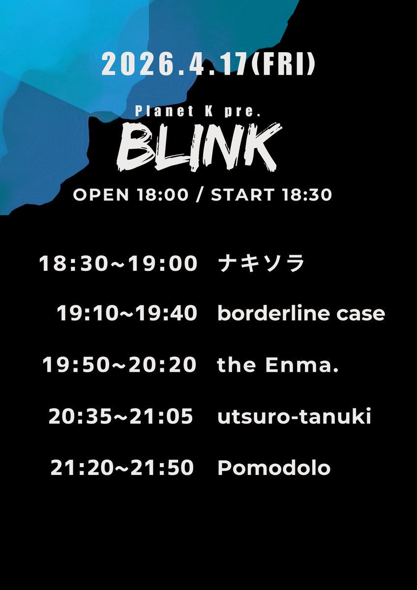 ๐๐จ๐ซ๐๐๐ซ๐ฅ๐ข๐ง๐ ๐๐๐ฌ๐ (๐ฃ๐๐ฉ๐๐ง) tweet media