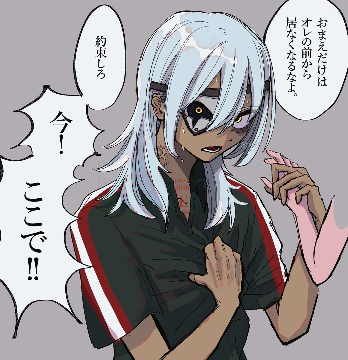 7021ei's tweet photo. skmくん
#inzmプラス
#inzm夢 https://t.co/bZu0cvNh4h