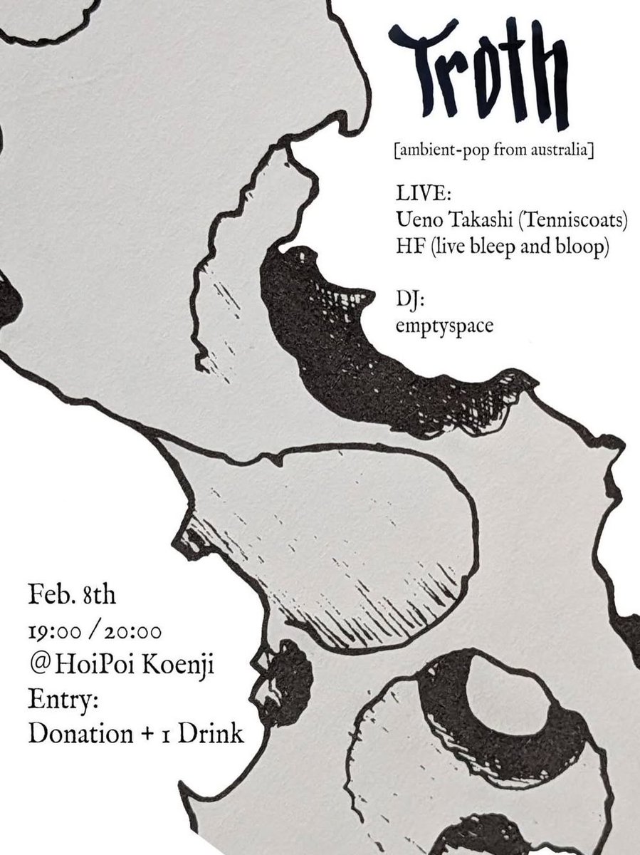 うちゆう tweet media