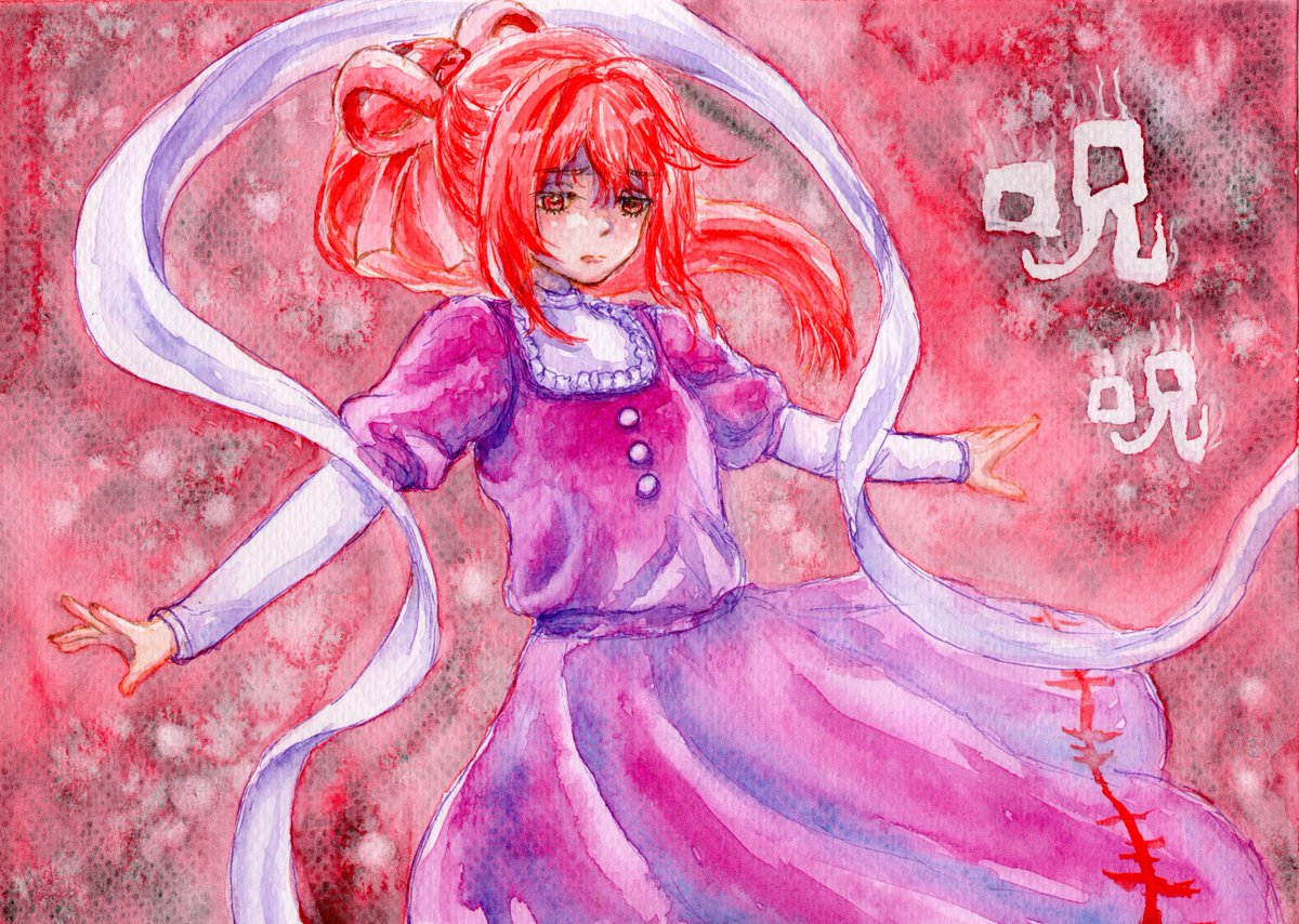 HorribleDreams tweet media