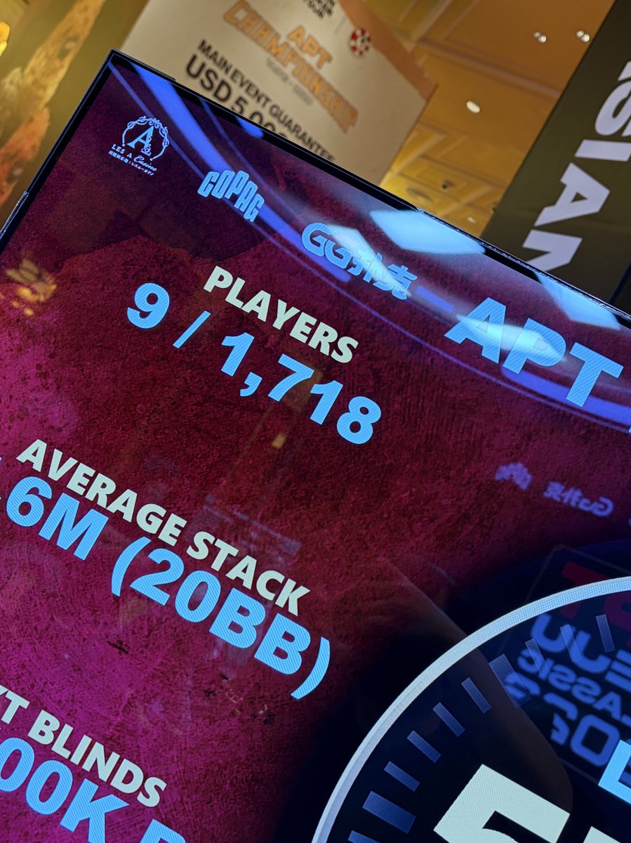 ありぺー@ポーカー tweet media