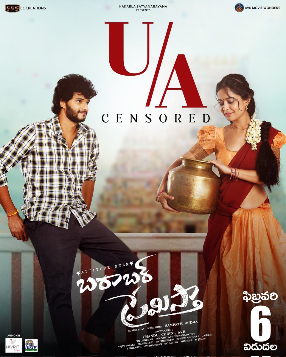 #BarabarPremistha impresses with its village backdrop and commercial appeal.
Youthful romance in the first half, entertaining drama in the second.
A neat and engaging narration throughout.