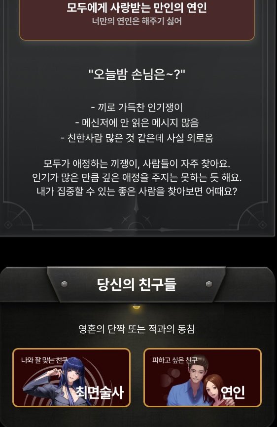 냉빔 tweet media