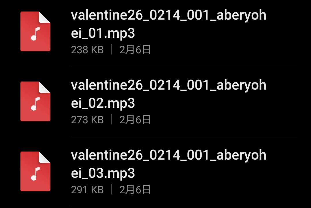 あ！できた！こういうことよね？？