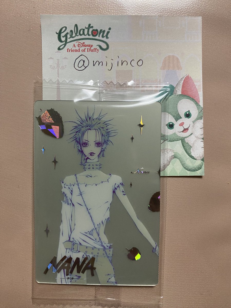 mijinco16's tweet photo. @gyogyoy 検索から失礼します。
画像のレアNANAを所持しておりますが、お借りした画像の白い丸をつけたものと交換は可能でしょうか？ https://t.co/TAckElkETj