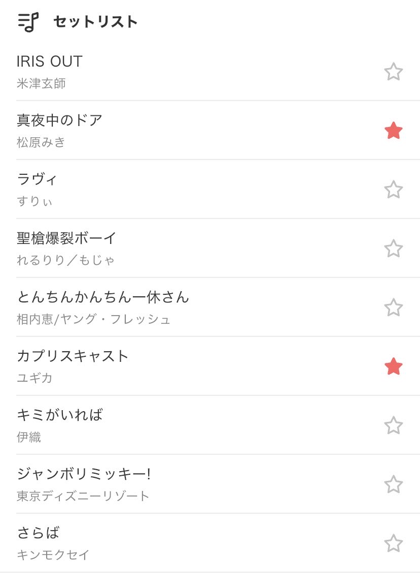 ColorSingありがとううおおうううう！！！(酸欠) おつなん！！YouTubeメン限へつづく...