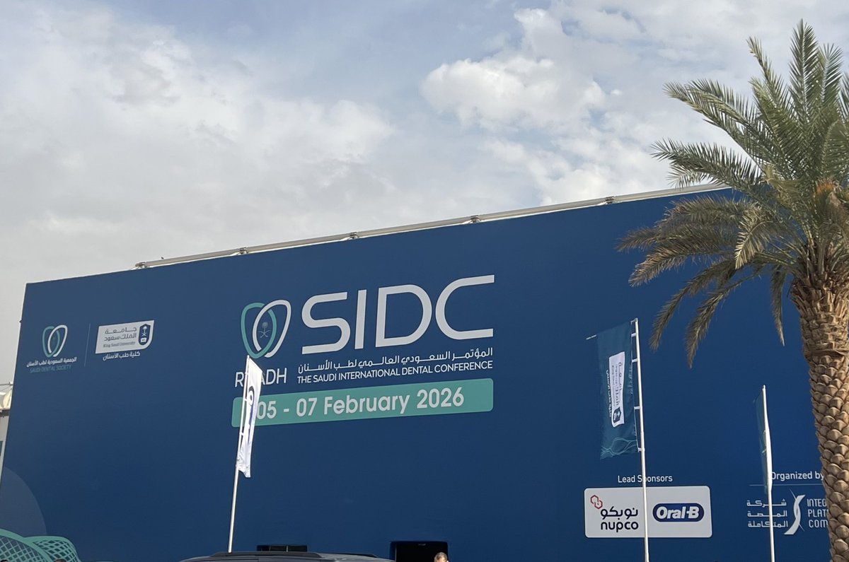 Reem tweet media