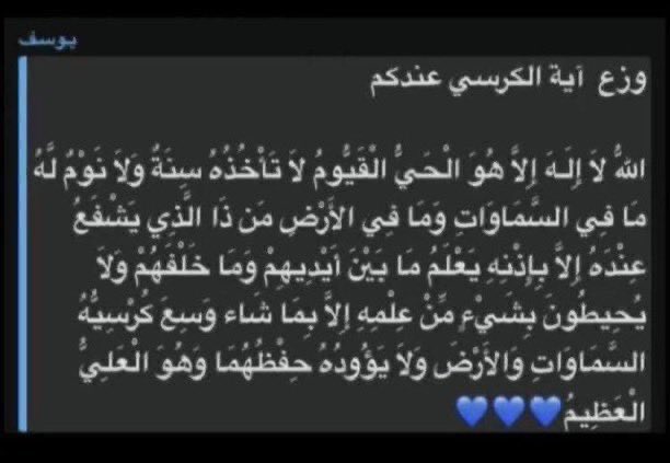 عمرو tweet media